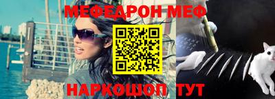 гидропоника Балаково