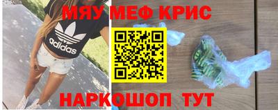 Альфа ПВП Балашиха