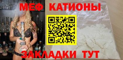 таблы Бугуруслан