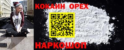 таблы Бугуруслан