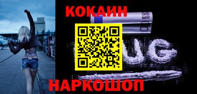 эйфоретик Бузулук