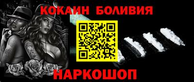 эйфоретик Бузулук