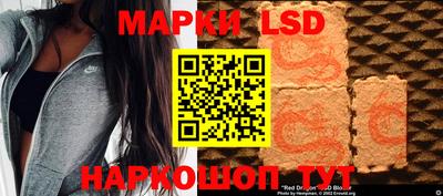 Альфа ПВП Балашиха