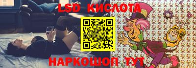 Альфа ПВП Балашиха