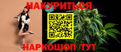 таблы Бугуруслан