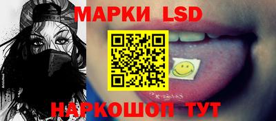 эйфоретик Бузулук