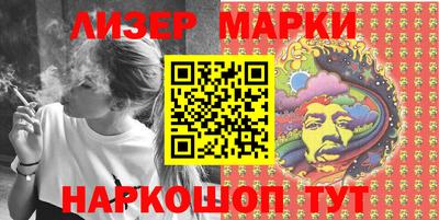 таблы Бугуруслан