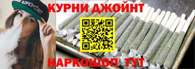 таблы Бугуруслан