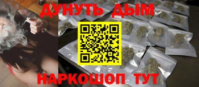 ешки Будённовск