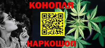 ешки Будённовск