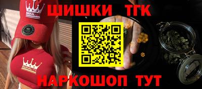 гидропоника Балаково