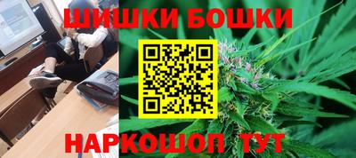 Альфа ПВП Балашиха