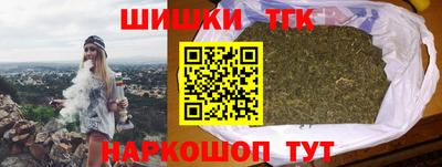 эйфоретик Бузулук