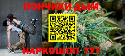 таблы Бугуруслан