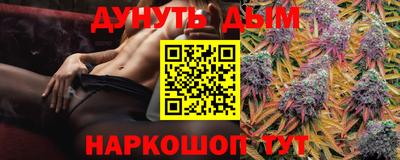 таблы Бугуруслан