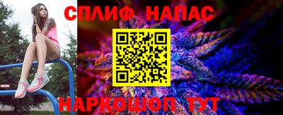 Альфа ПВП Балашиха