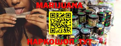 Альфа ПВП Балашиха