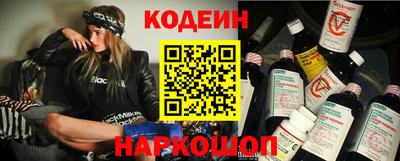 ешки Будённовск