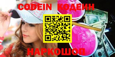 Альфа ПВП Балашиха