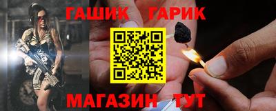 ешки Будённовск
