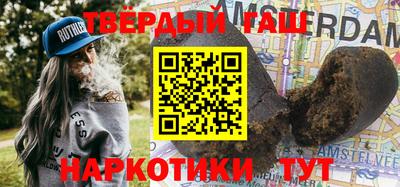 ешки Будённовск
