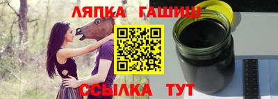 эйфоретик Бузулук
