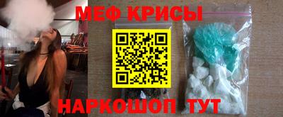 гидропоника Балаково