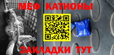 ешки Будённовск